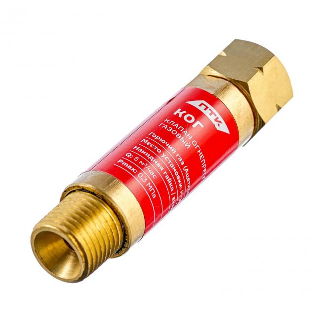 Клапан огнепреградительный газовый КОГ (на резак или горелку) М16х1,5LH